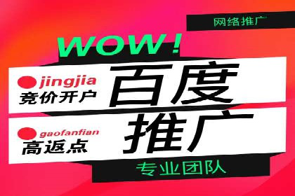 微信信息流广告运营：一则流量转化的经典实例